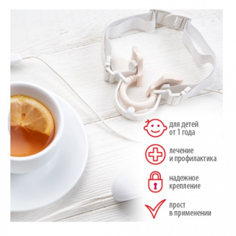 фея