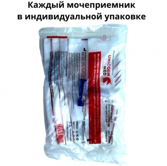 Мочеприемник одноразовый стерильный объёмом 750мл с прямым краном, трубка 50см, с двумя ремнями (2)